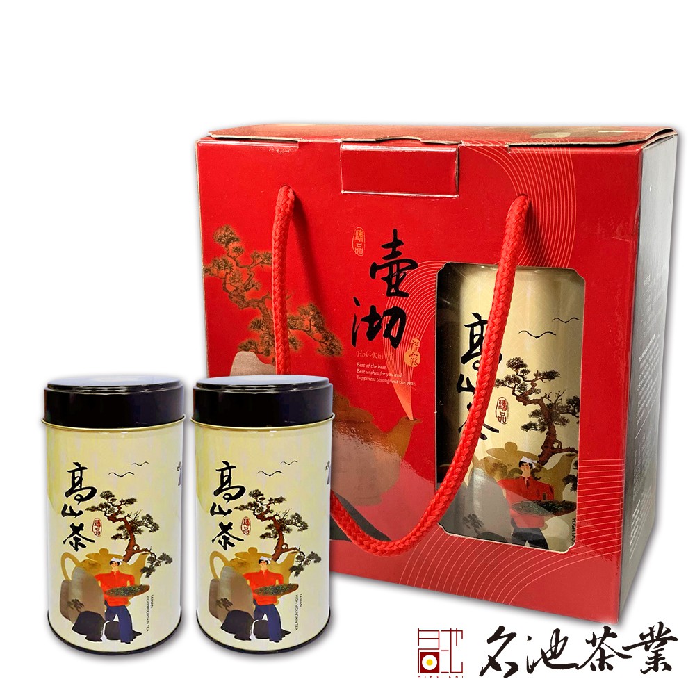 【名池茶業】壺沏提盒 阿里山+杉林溪 高山茶 300g