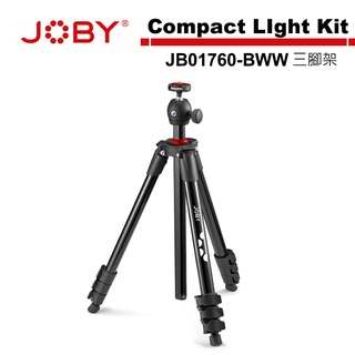 JOBY Compact LIght Kit 三腳架 JB01760-BWW 公司貨