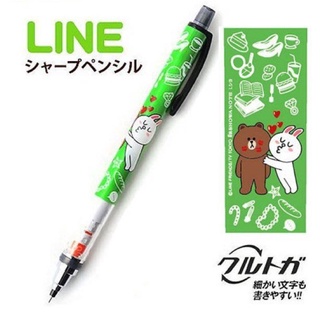 三菱自動旋轉鉛筆 KURU TOGA x LINE FRIENDS 0.5mm 熊大 兔兔 自動鉛筆 旋轉自動鉛筆