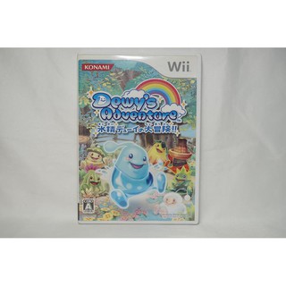 日版 Wii 水精大冒險 Dewy's Adventure