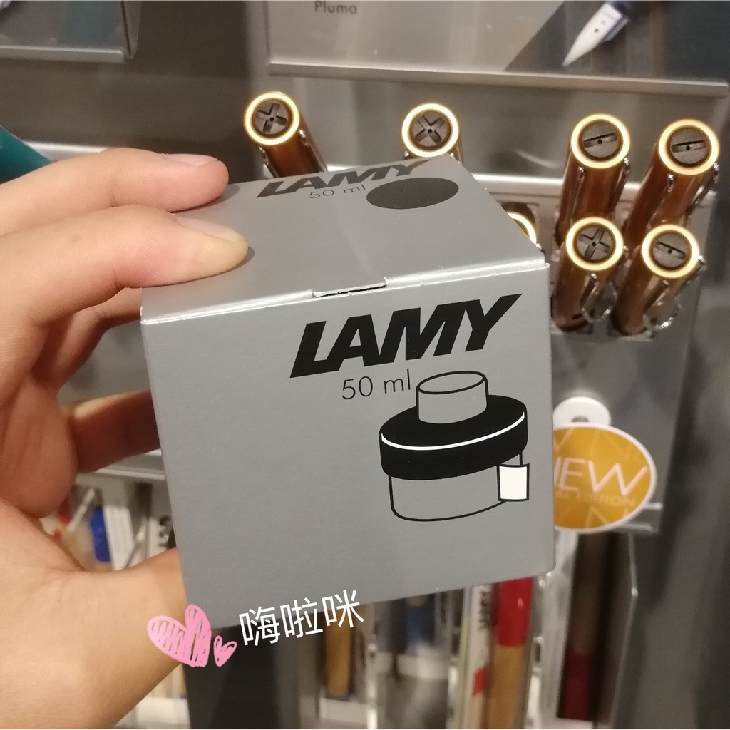 【四色現貨秒發】德國原裝正品凌美 LAMY T52墨水瓶 50ML 瓶裝墨水 鋼筆專用墨水/罐 瓶身附含擦拭紙