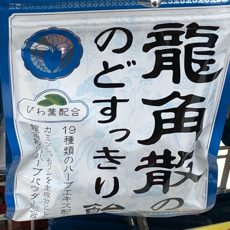 日本代購 龍角散 喉糖 原味 100g