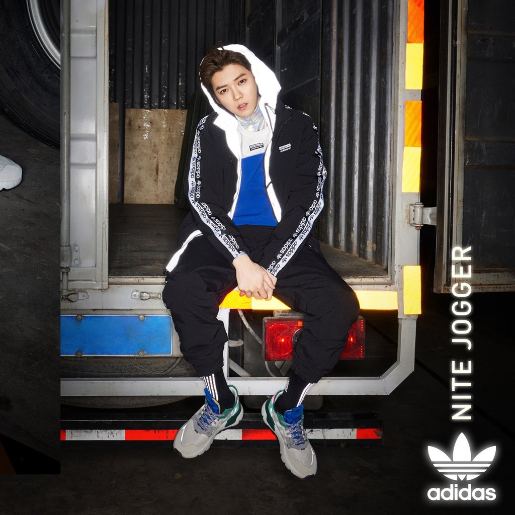 adidas nite jogger fu6843