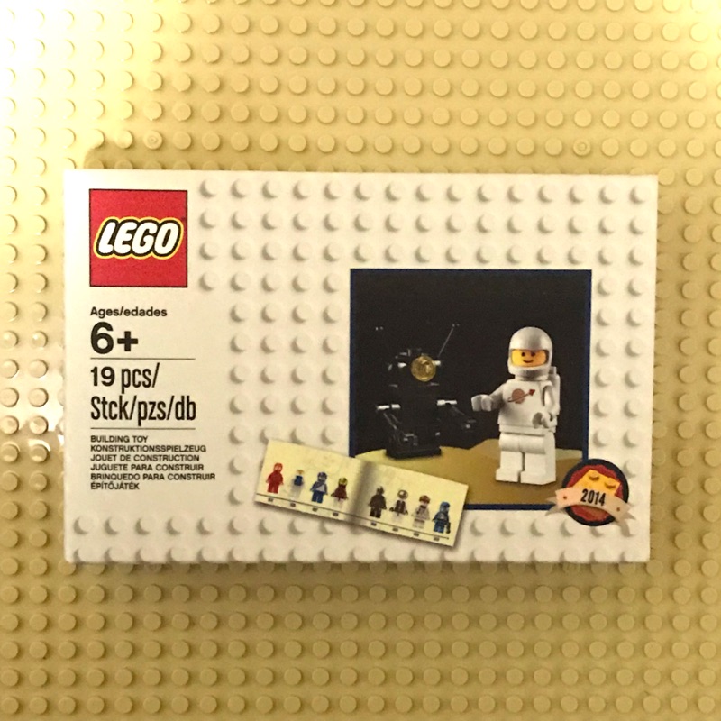 LEGO 5002812 - Classic Spaceman Minifigure
