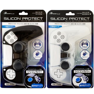 全新現貨 PS5周邊 ANSWER DS5 手把控制器 保護套 果凍套 矽膠套 附專用搖桿類比套【歡樂交易屋】