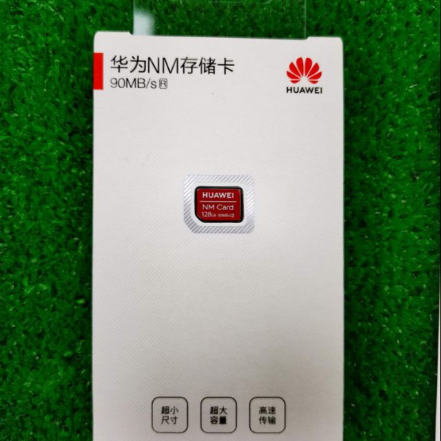 HUAWEI 華為NM Card 128GB記憶卡/適用Mate20系列