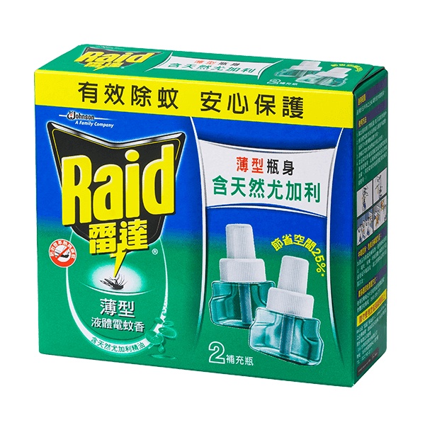 Raid雷達薄型液體電蚊香重裝-尤加利精油 41ml x 2【家樂福】