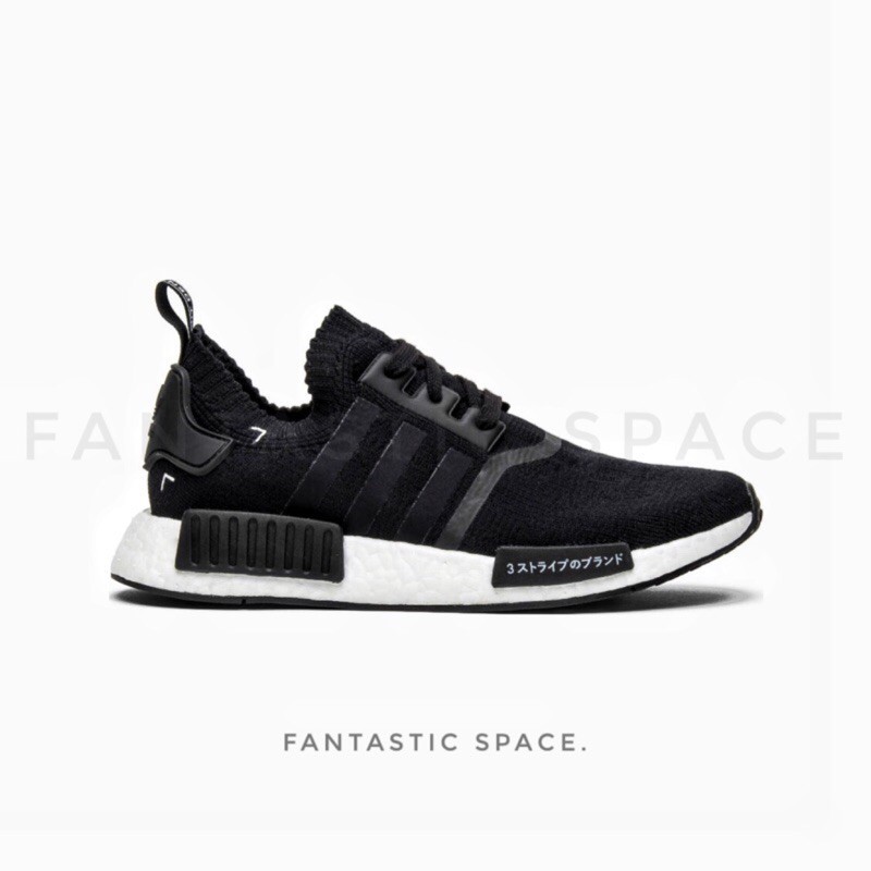 adidas originals nmd r1 japan black