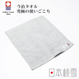 【日本桃雪】今治超長棉方巾-共8色(34x36cm)