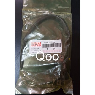 YAMAHA 點火線圈 高壓線圈 GTR RAY 新勁戰 噴射17C 1P5 17C-H2310-00 H2310