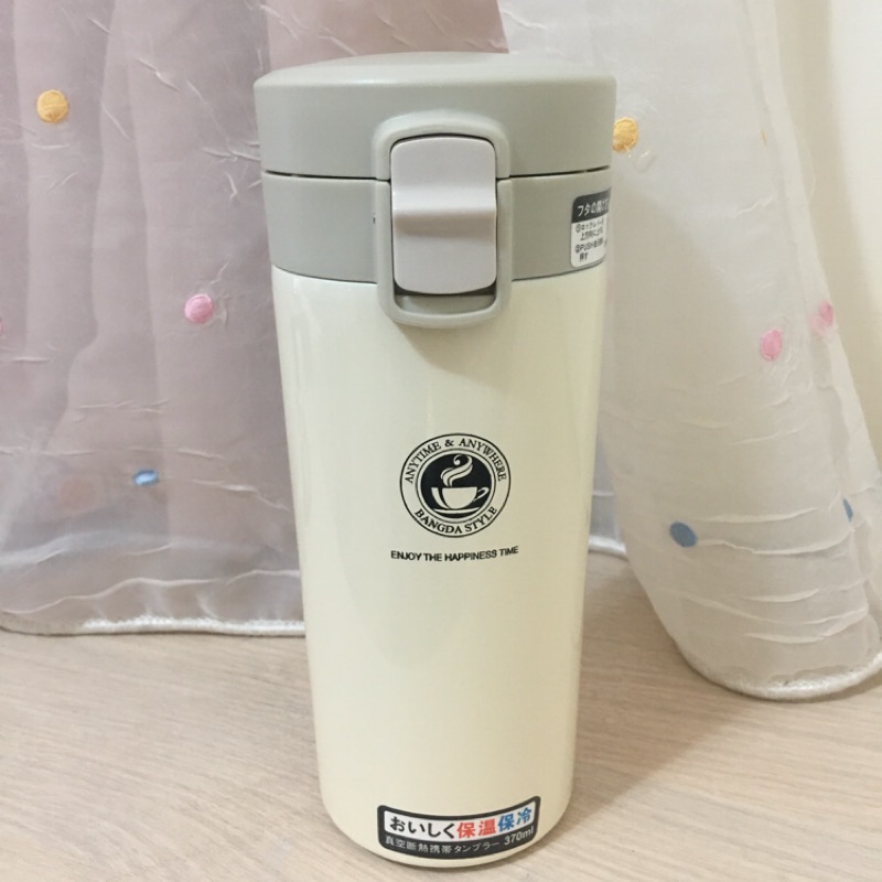 [BANGDA]雙層304不鏽鋼真空咖啡保溫杯370ml