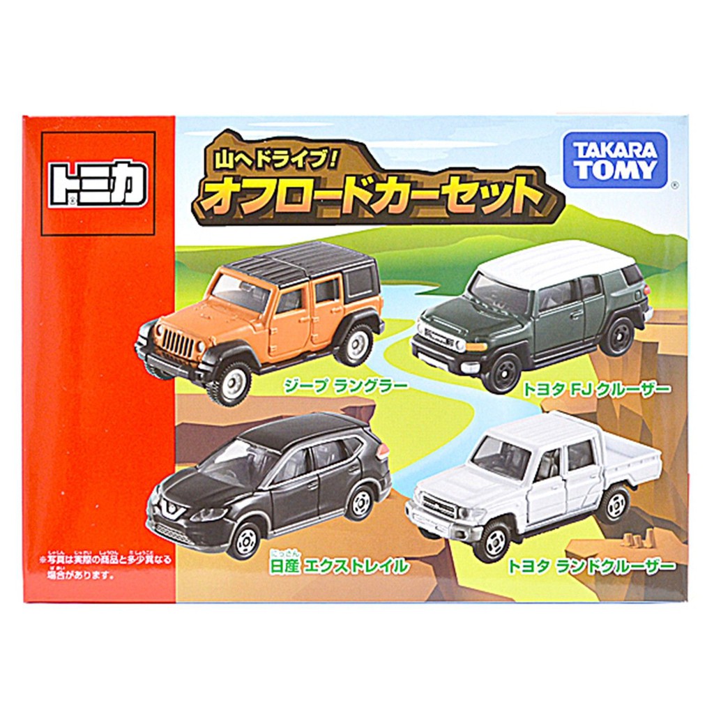【TAKARA TOMY】絕版 值得收藏 TOMICA 多美車車 山路吉普車系列(四入組) ，合金車，一次購足