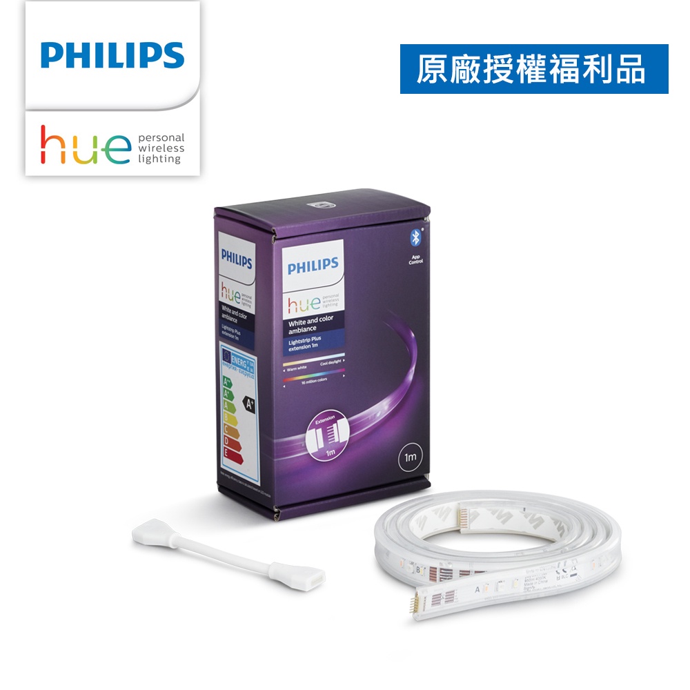 Philips 飛利浦 Hue 智慧照明 全彩情境 1M延伸燈帶 藍牙版 PH009(拆封福利品)