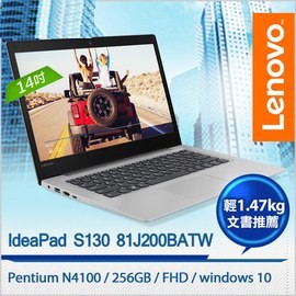Lenovo Ideapad S130 14igm 81j0batw N4100 4g 256g W10 蝦皮購物