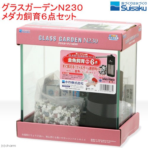 微笑的魚水族 Suisaku水作 金魚 小型魚飼養玻璃套缸組 蝦皮購物