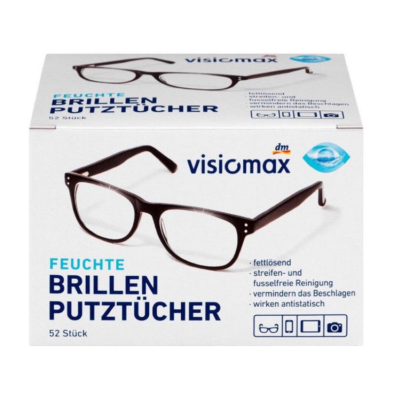 德國🇩🇪 dm Visiomax 52入 擦拭布/眼鏡布