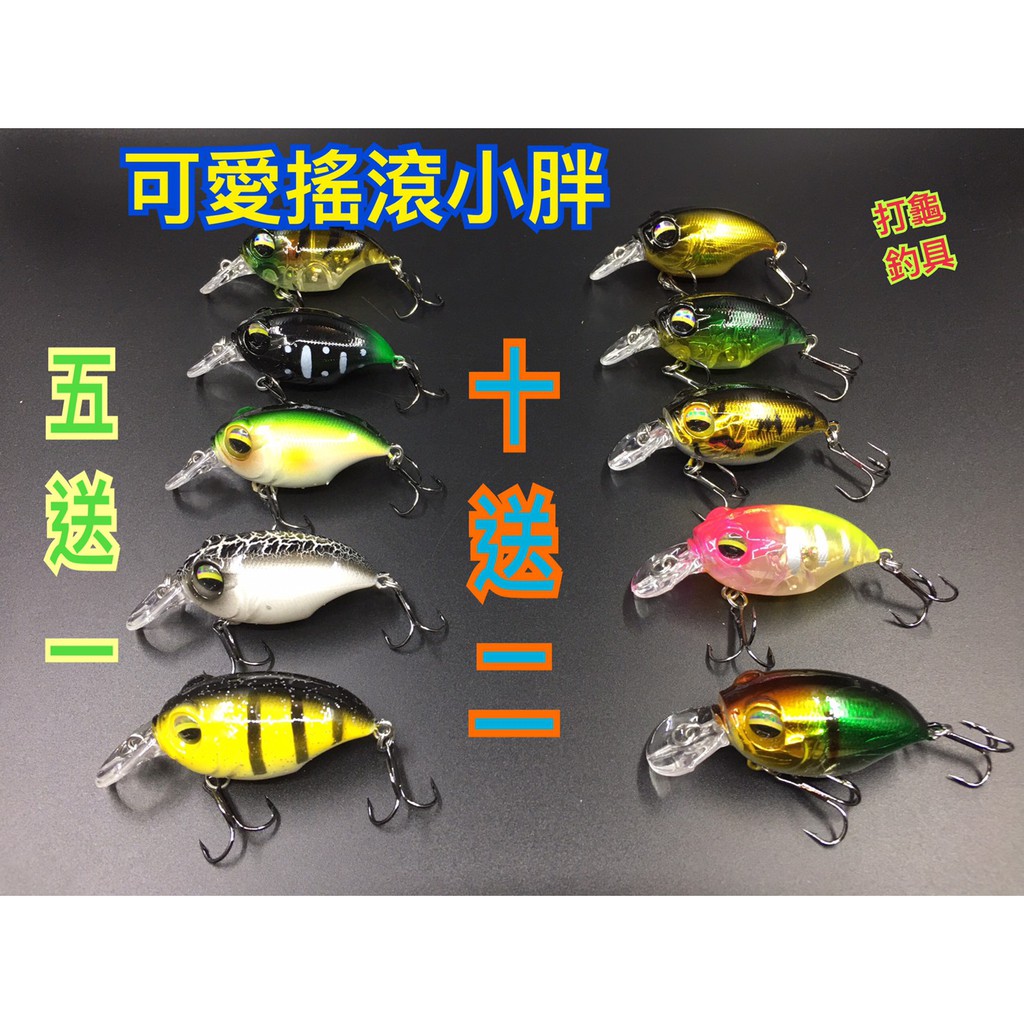 舌板 優惠推薦 21年7月 蝦皮購物台灣