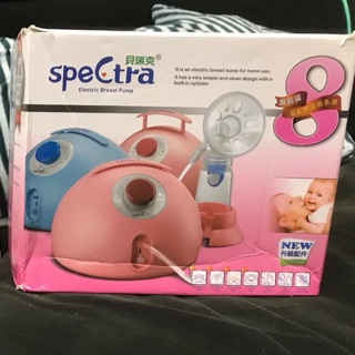 貝瑞克 speCtra 第八代 雙邊吸乳器 擠乳器