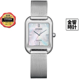 CITIZEN 星辰錶 EM0491-81D,公司貨,光動能,時尚女錶,2顆水晶,強化玻璃鏡面,日常生活防水,手錶