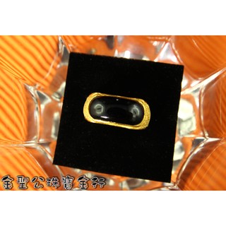 金聖公珠寶金行 ~ ㊣9999黃金戒指星空之夜造型 gold9999 純金戒指 ring 男生金戒