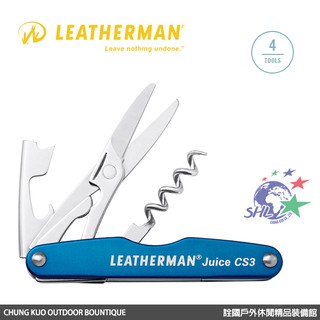 Leatherman JUICE CS3 工具 / 寶藍色 / 832370 【詮國】