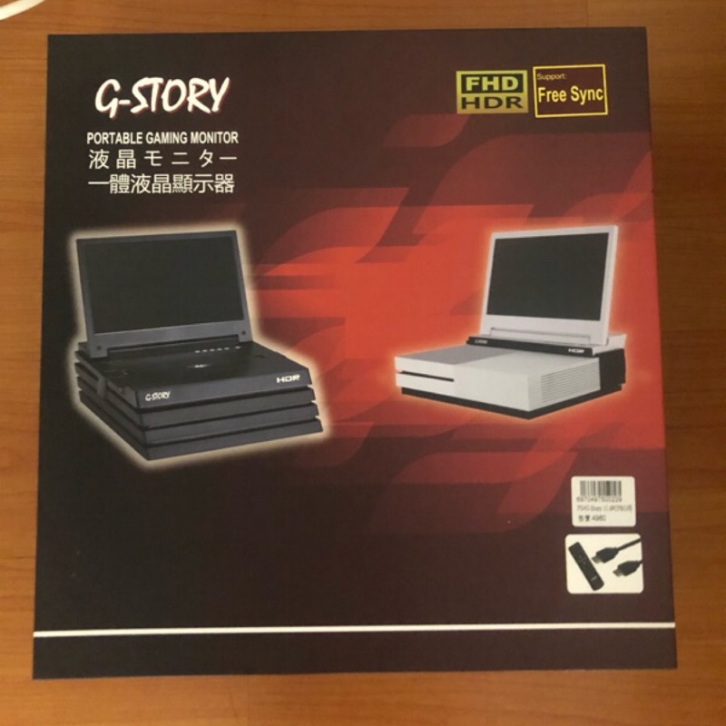 Ps4 pro 行動螢幕 g-story