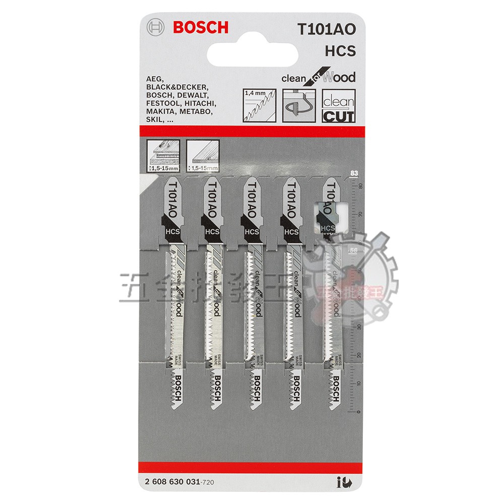 【五金批發王】BOSCH 博世 T101AO 木工用線鋸片 高碳鋼 線鋸片 木材及塑料線鋸片 曲線切割 5支/卡