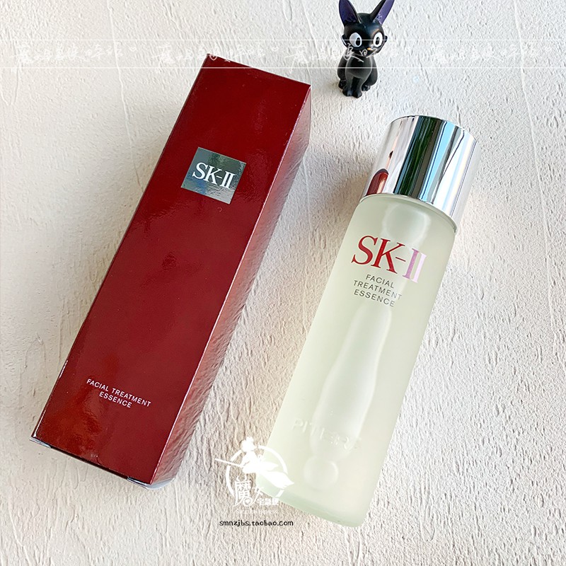 ✱包郵日本SKII SK-II SK2神仙水護膚精華露230ML平衡保濕爽膚水