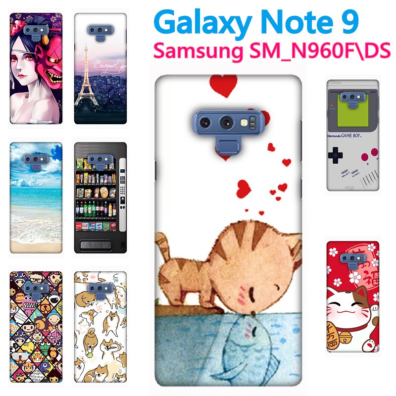 [note9 軟殼]三星 Samsung Galaxy Note 9 note 9 N960 手機殼 保護套