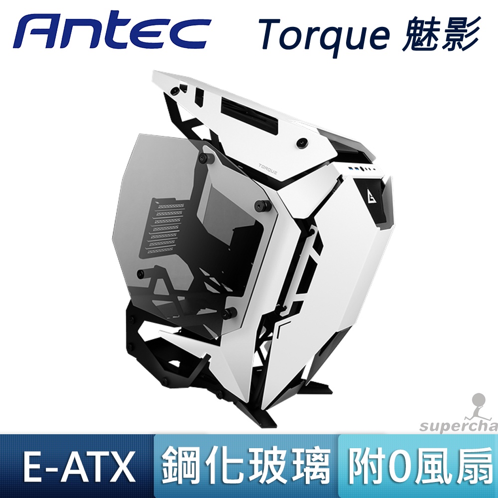 Antec 安鈦克 Torque 魅影 黑白 E-ATX 電競 360 水冷排 機殼 散熱 開放式 異形