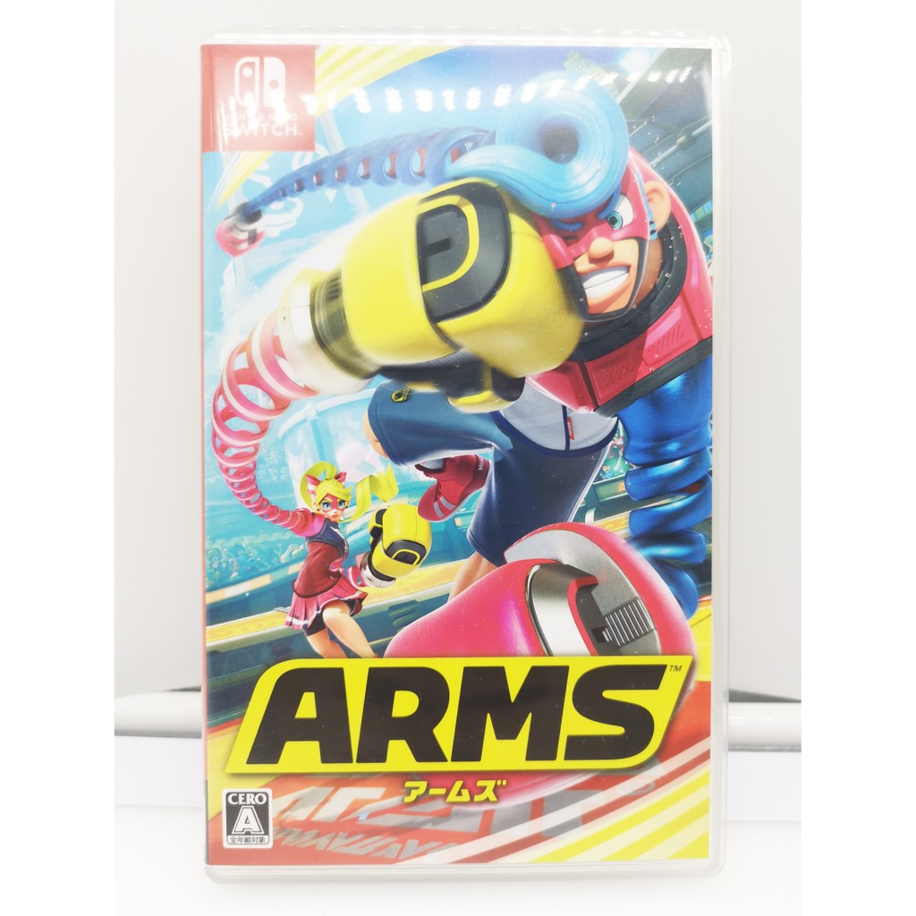 ARMS日版 任天堂 switch ns 遊戲片 二手