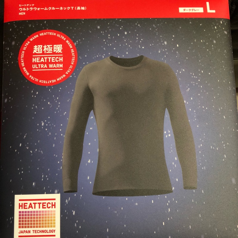 ［UNIQLO]現貨 發熱衣 超極暖 男款L號