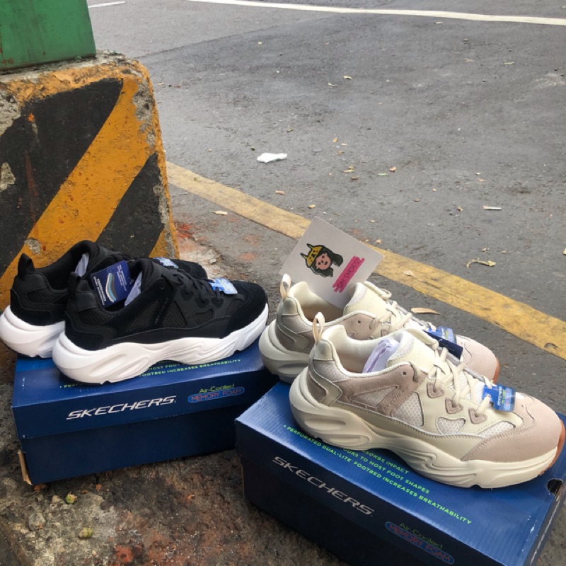 skechers stamina on feet
