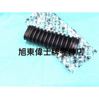 旭東零件店...Vespa 偉士牌 原廠 春天 衝刺 125 150 iget 空氣進氣導風管 扁管 軟管