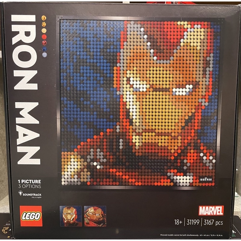 LEGO/31199/鋼鐵人/全新未拆「含運」