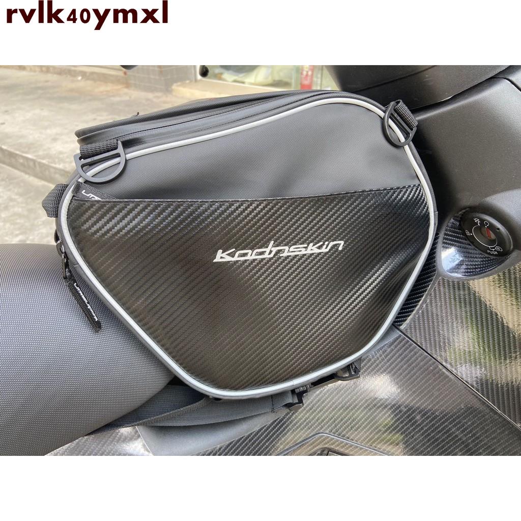 新品 AK550龍骨包 置物包 VESPA TL500 Xmax Nmax Tmax Xciting前置物包