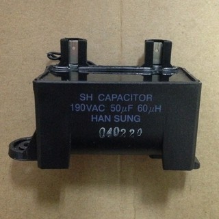 SH CAPACITOR 190VAC 50uF 60uH LG 洗衣機 電容 電容器