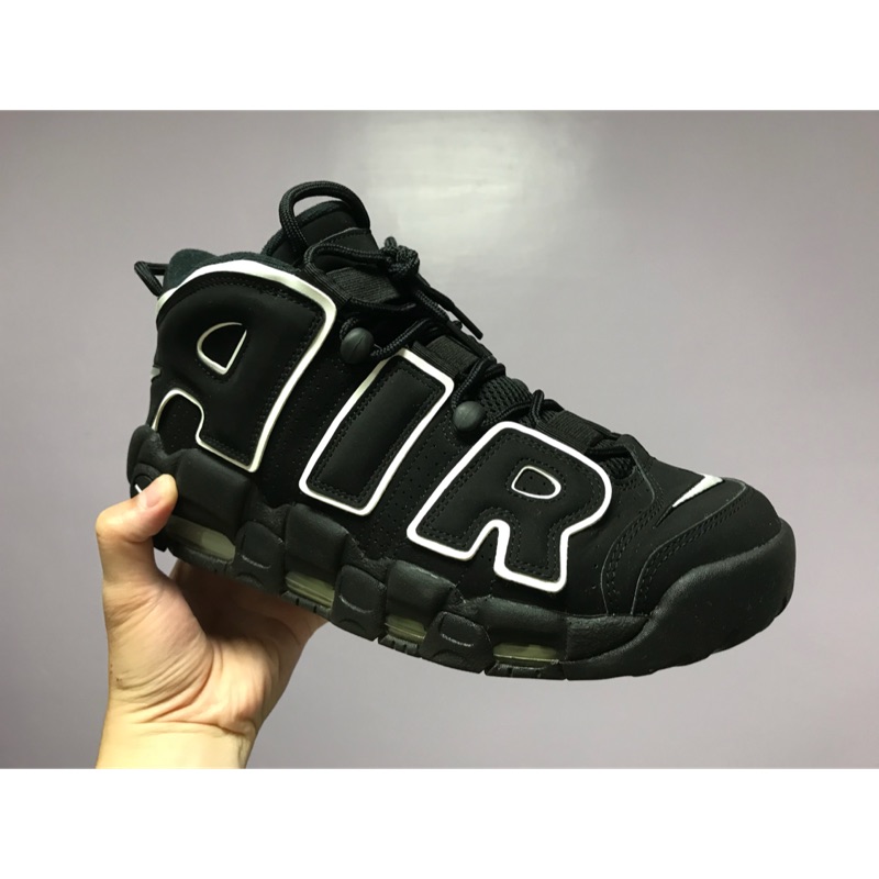 Nike air more uptempo 大air 黑白 GD 跳跳人