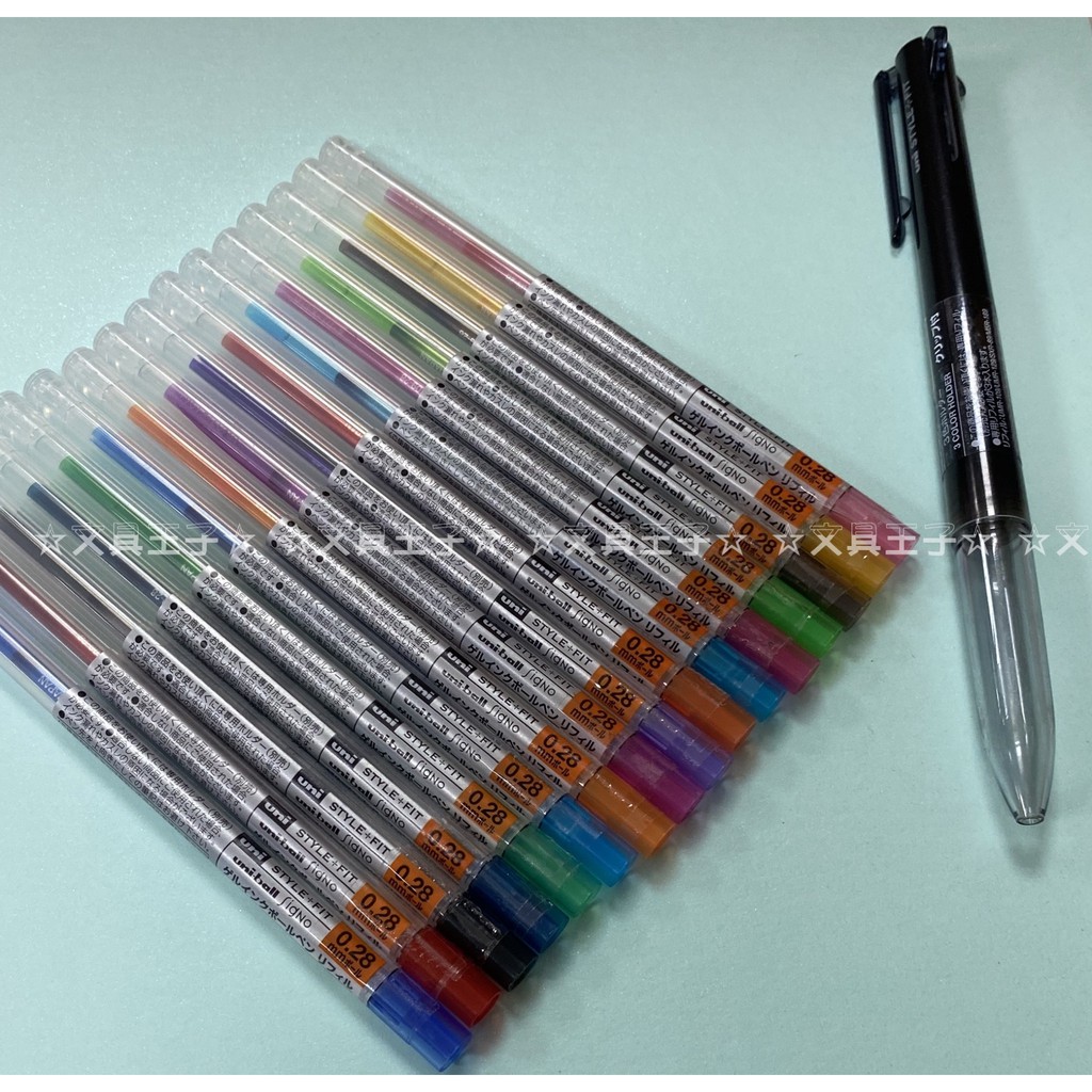 uni-ball STYLE FIT 0.28mm鋼珠筆替芯/UMR-109-28