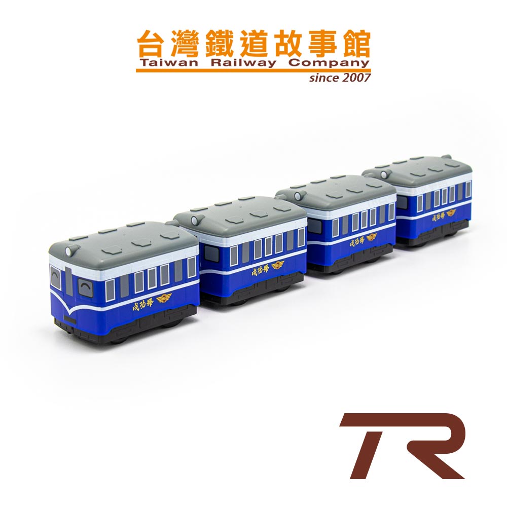 鐵支路模型 QV053T1 台灣糖業鐵路 成功號列車 汽油客車 迴力車玩具 | TR台灣鐵道故事館