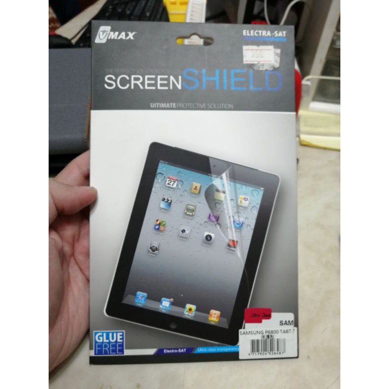 出清 Samsung p6800 tab7.7 抗藍光型螢幕保護貼