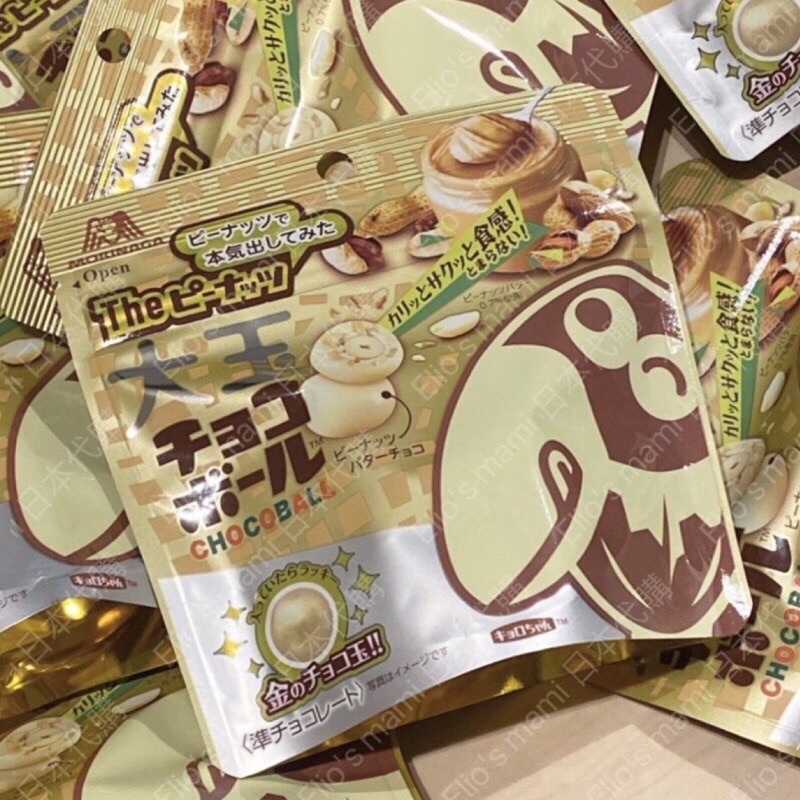 大嘴鳥巧克力 優惠推薦 2021年12月 蝦皮購物台灣