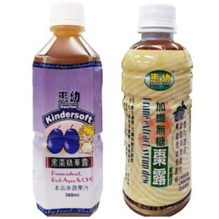 【箱購免運】惠幼 加纖無糖棗露 果露飲330ml*24入 黑棗精華露 360ml 順暢排便