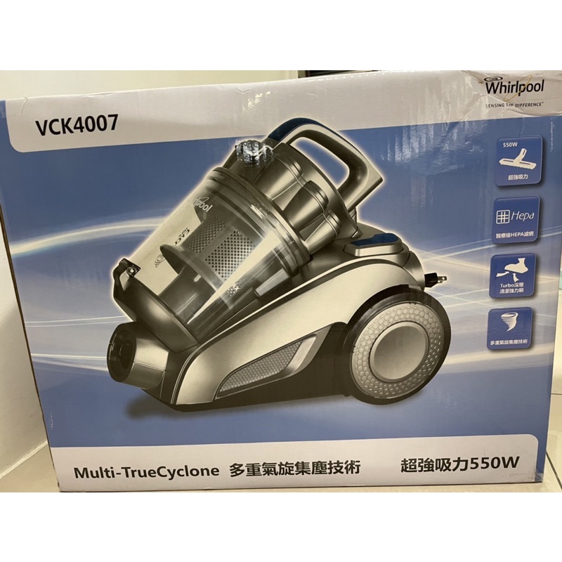 全新【Whirlpool惠而浦】550W多氣旋無集塵袋吸塵器 VCK4007