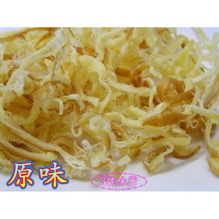 ｜3號味蕾｜牛奶乳酪絲(原味/辣味)