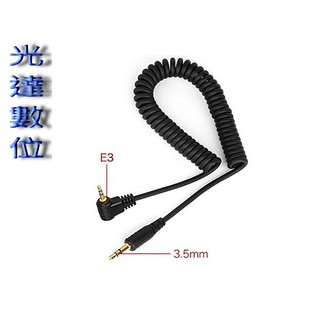 ~光達數位~ Pixel 品色 J3.5-30/E3 相機連接線 快門連接線 TW-283 T3 適用 公司貨