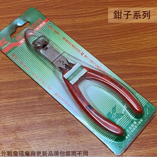 :::菁品工坊:::台灣製 K牌 0870A160 斜口鉗 斜嘴鉗 鋼絲鉗 鉗子 鐵剪