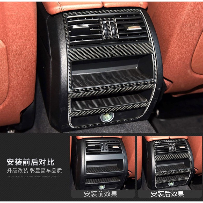 真碳纖維 BMW 寶馬5系 F10 後座冷氣 出風口 卡夢框 冷氣貼 碳纖貼 冷氣口 裝飾貼 卡夢 內裝 汽車改裝