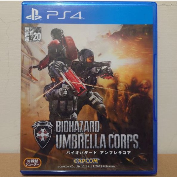 [最低出售]PS4 惡靈古堡 保護傘公司 中文版