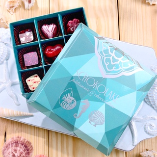 【巧克力雲莊】海洋微風禮盒9入-純手工含餡巧克力 ※需冷藏保存，效期7天
